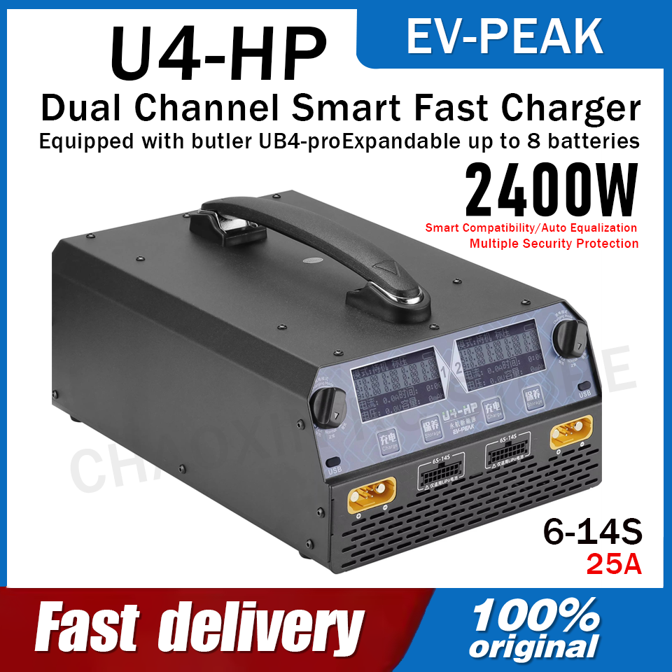 EV-PEAK U4-HP Dual Channel 250 – Drone Battery Lipo Bewertung und Preis
