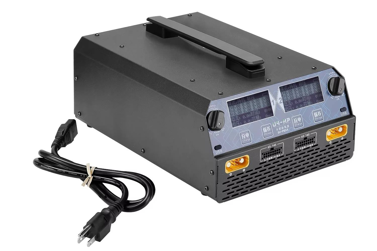 EV-PEAK U4-HP Dual Channel 250 – Drone Battery Lipo Bewertung und Preis