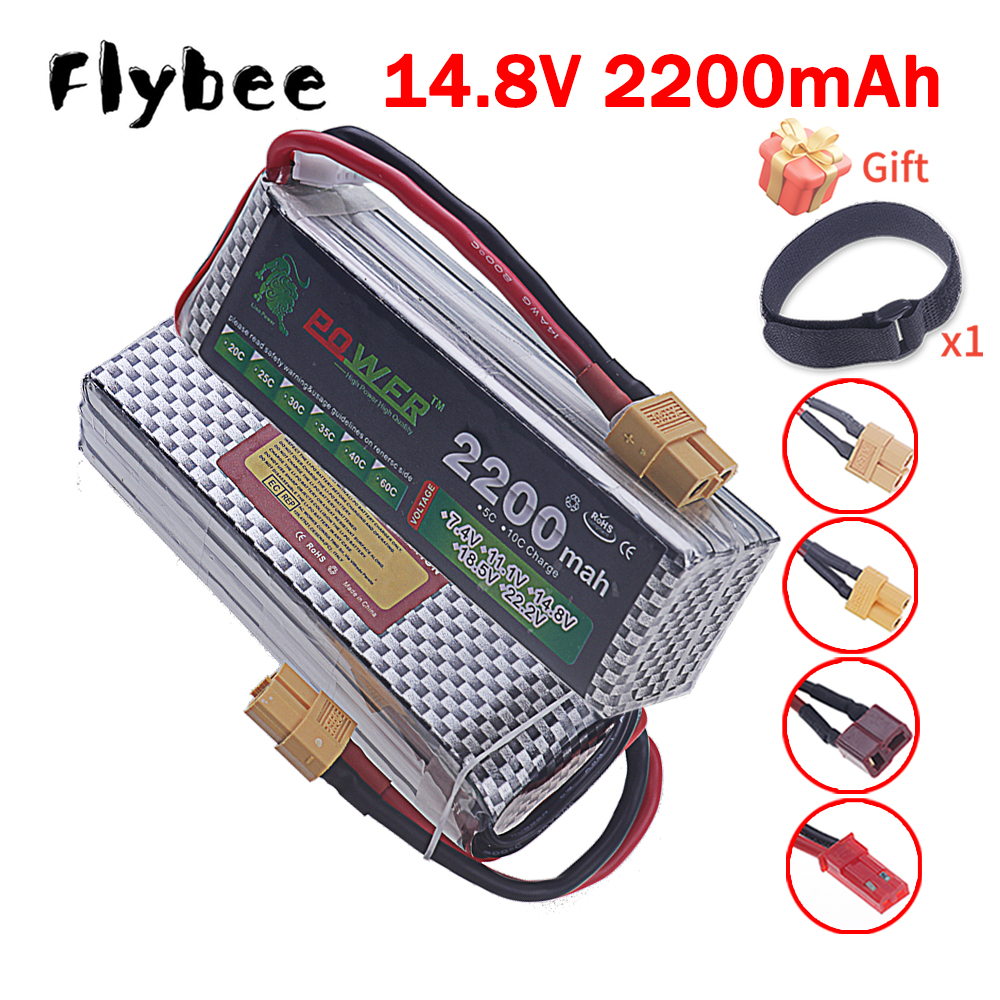 14.8V 2200mah Li-polyme Batter – Drone Battery 4S Bewertung und Preis