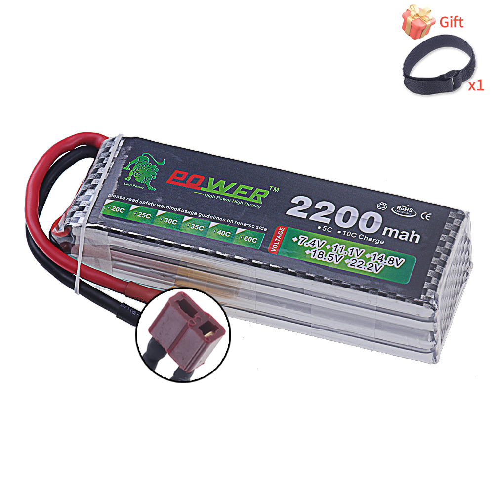 14.8V 2200mah Li-polyme Batter – Drone Battery 4S Bewertung und Preis