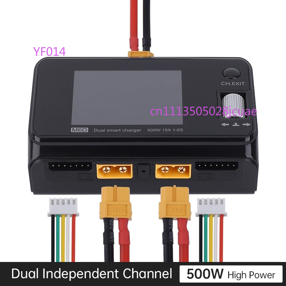 M6D 500W dual channel drone mo – Drone Battery Balance Charger Bewertung und Preis